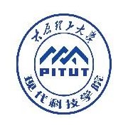 太原理工大學現代科技學院