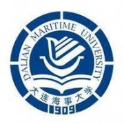 大連海事大學