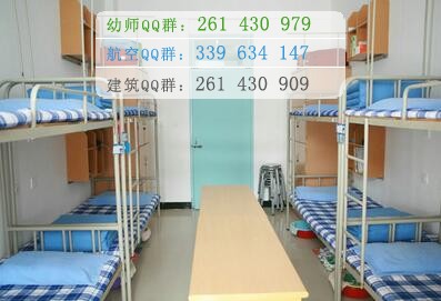 河南護理職業學院