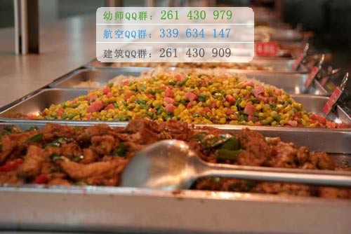 成都實驗商貿管理學校宿舍條件、住宿好嗎、寢室情況