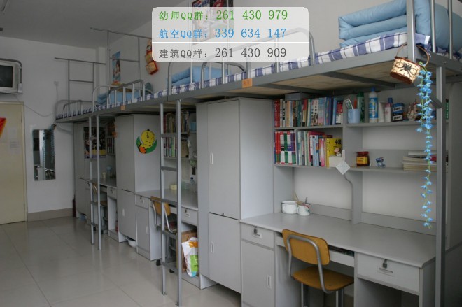 黑龍江幼兒師范高等專科學校宿舍條件