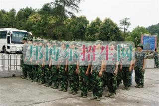 四川大學(xué)龍泉校區(qū)建筑工程系招生辦聯(lián)系電話(huà)