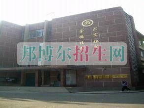新疆建設職業(yè)技術學院網(wǎng)站網(wǎng)址