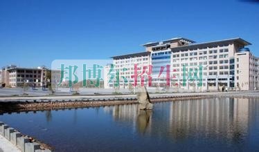 黑龍江農業經濟職業學院是幾專
