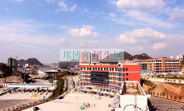 貴州城市職業學院是幾專