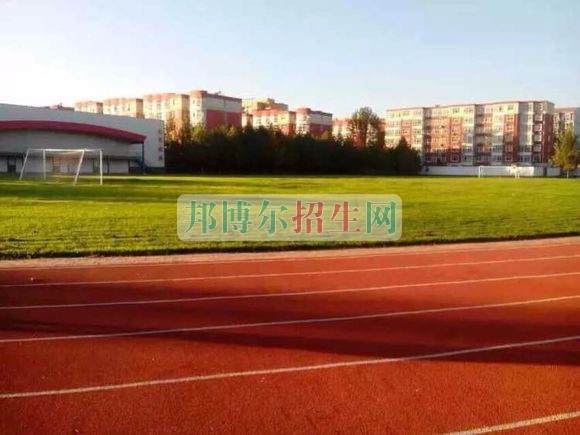 石家莊城市經濟職業(yè)學院網站網址