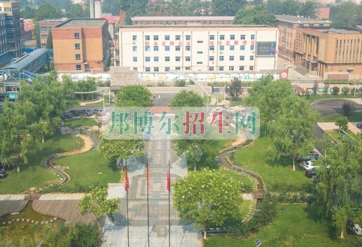 北京房山衛生學校
