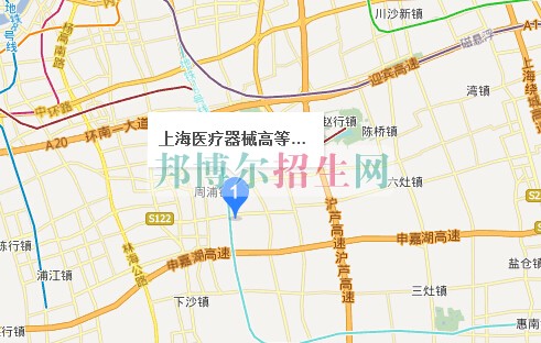 上海醫(yī)療器械高等?？茖W校