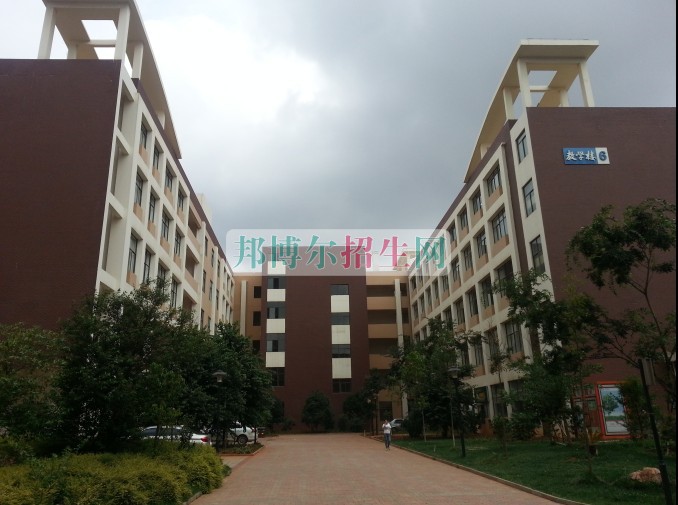 云南科技信息職業學院網站網址