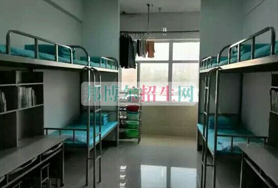溫州職工中等衛生學校