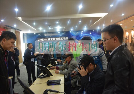 貴州盛華職業學院中專部
