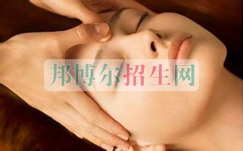  較好的醫學美容學校