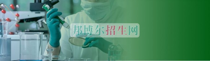 成都臨床醫學好就業嗎