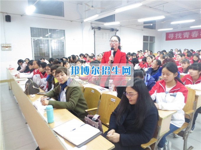 南充師范學?；ㄩ_滿堂盛世春——南充師范歡慶“三八”節