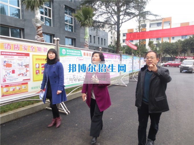 南充師范學?；ㄩ_滿堂盛世春——南充師范歡慶“三八”節