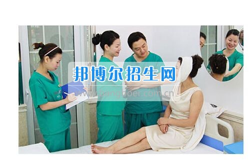 成都哪里有美容技術(shù)學校