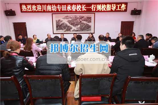 川南幼兒師范高等?？茖W(xué)?？疾旖涣鞑⒀膊閷嵙?xí)生情況
