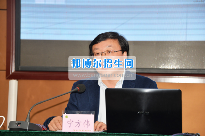 川南幼兒師范高等?？茖W校作“互聯(lián)網(wǎng)+教育”專題報告