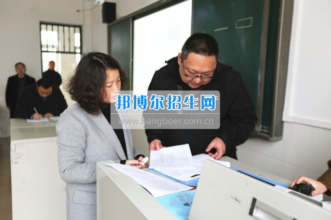 川北幼兒師范高等?？茖W校上好新學期第一課 嚴把課堂教學質量關