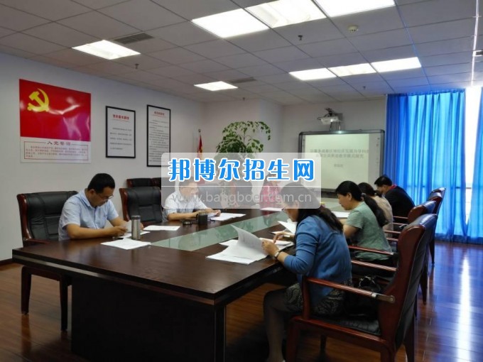 2017年教育科研課題開題報(bào)告會(huì)在四川財(cái)經(jīng)職業(yè)學(xué)院順利舉行