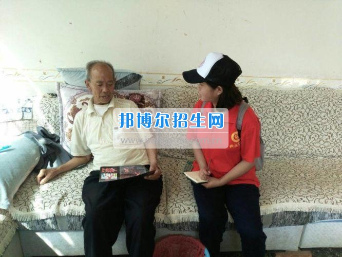 貴州大學(xué)科技學(xué)院暑期社會實踐服務(wù)團(tuán)好花紅分隊深入九門村、金田村、好花紅村開展禁毒防艾宣傳