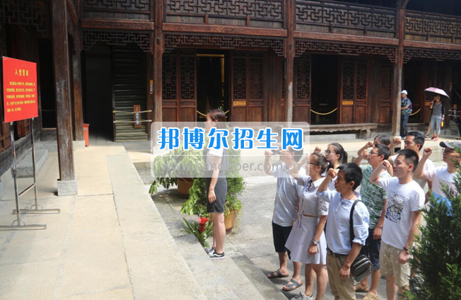 黔南民族醫學高等專科學校開展踐行“兩學一做”做到“知行合一”學習