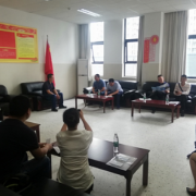 成都現代職業技術學校