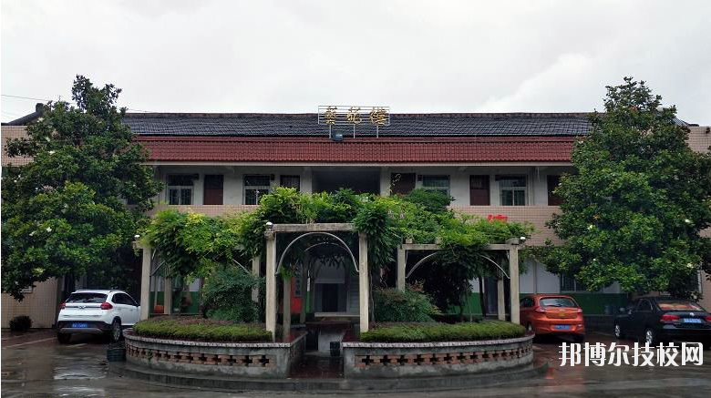 周至藝術職業學校2020年有哪些專業