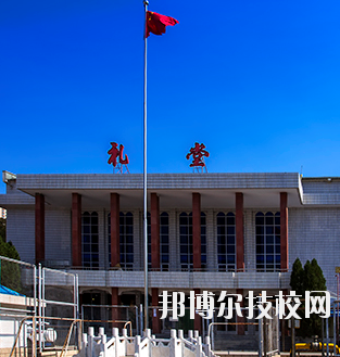 甘肅交通職業(yè)技術學院怎么樣、好不好