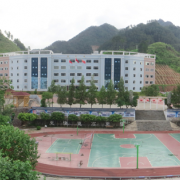 貴州羅甸中等職業(yè)技術學校