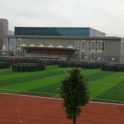 六盤水軍事技能職業學校