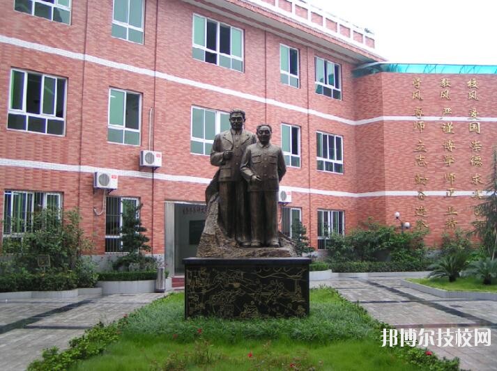 重慶渝中職業(yè)教育中心2020年報(bào)名條件、招生要求、招生對(duì)象