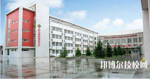 西安航天工業學校2020年報名條件、招生要求、招生對象