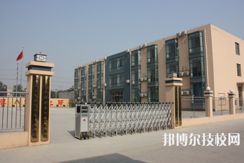 石家莊長安機電技工學校2020年報名條件、招生要求、招生對象