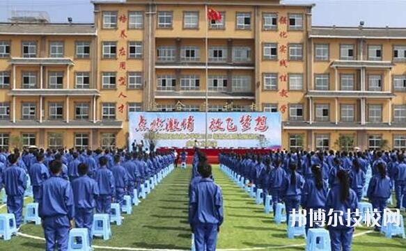 丹寨民族職業技術學校怎么樣、好不好