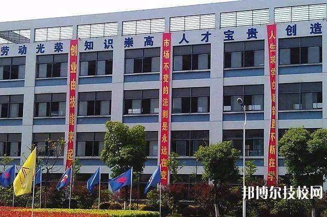 浙江信息工程學校2020年報名條件、招生要求、招生對象