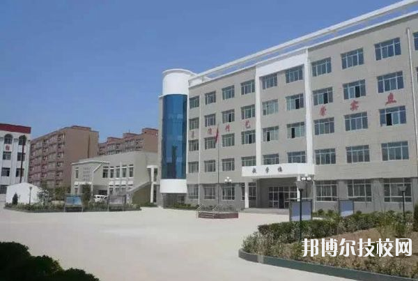 長武職業(yè)教育中心2020年報名條件、招生要求、招生對象