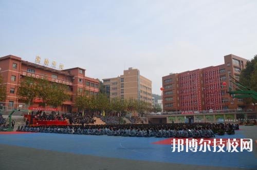 貴州廣播電影電視學(xué)校2020年招生辦聯(lián)系電話(huà)