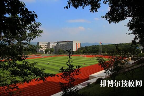 重慶工貿(mào)技師學院怎么樣、好不好