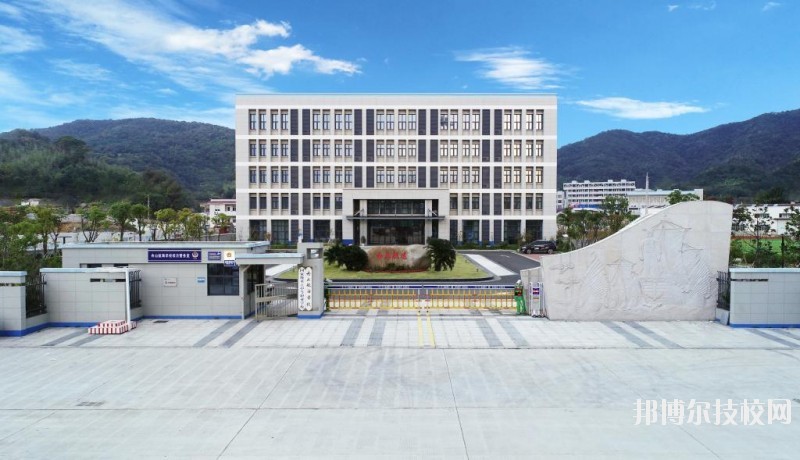 舟山航海學校2020年報名條件、招生要求、招生對象