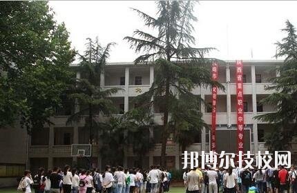 金臺(tái)區(qū)職業(yè)教育中心2020年報(bào)名條件、招生要求、招生對(duì)象 
