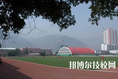 貴州體育運動學校2020年報名條件、招生要求、招生對象