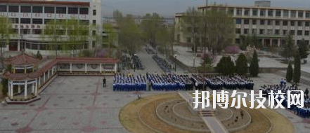 山丹培黎學校2020年報名條件、招生要求、招生對象