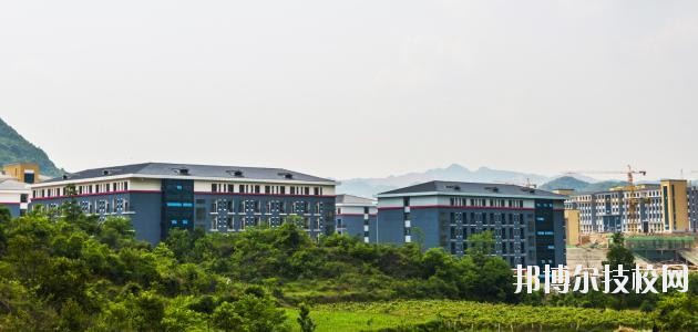 貴州經(jīng)貿(mào)職業(yè)學校2020年報名條件、招生要求、招生對象
