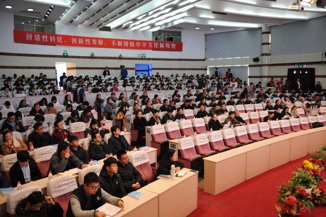 江蘇徐州中等專業學校2020年報名條件、招生要求、招生對象
