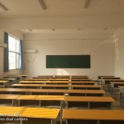 河北同仁醫學中等專業學校