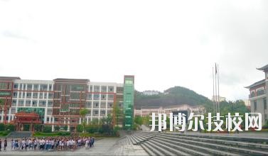 黔東南中等職業(yè)技術學校2020年報名條件、招生要求、招生對象