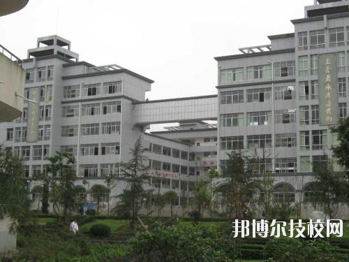 黔東南中等職業技術學校怎么樣、好不好