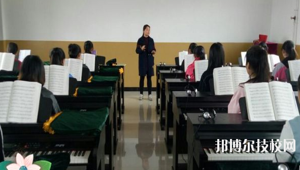 楊陵區(qū)職業(yè)教育中心2020年報名條件、招生要求、招生對象