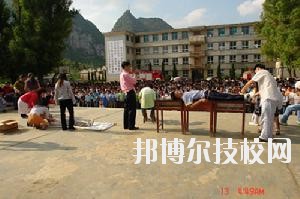 紫云苗族布依族自治民族職業(yè)技術(shù)中學2020年報名條件、招生要求、招生對象
